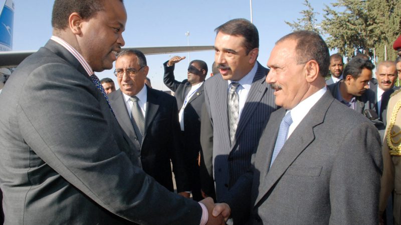 زيارة الملك مسواتي الثالث، ملك مملكة سوازيلاند، 21-10-2009