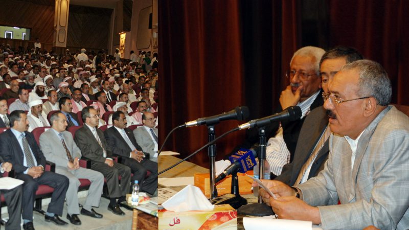 President meets Hadramout elders and officials