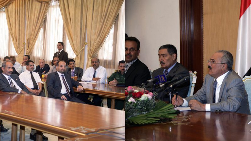 President attends meeting for Aden local council