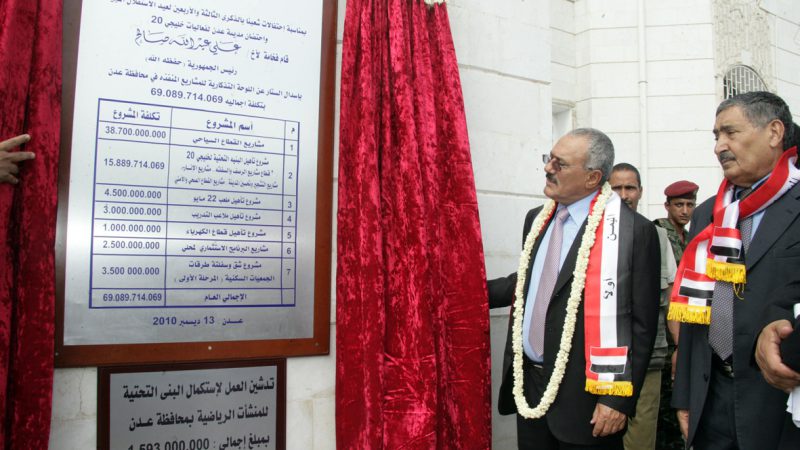 President opens projects worth YR 69 bln in Aden