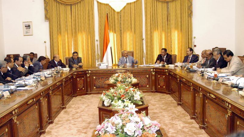 Saleh directs Govt to continue in austerity policy