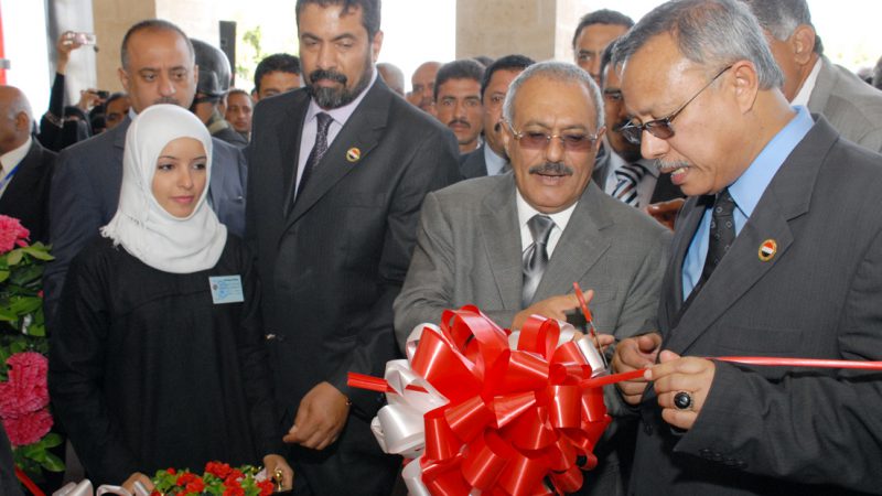 President opens 18th Week of Student in Aden University