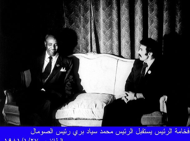 الطائف:  27-01-1981