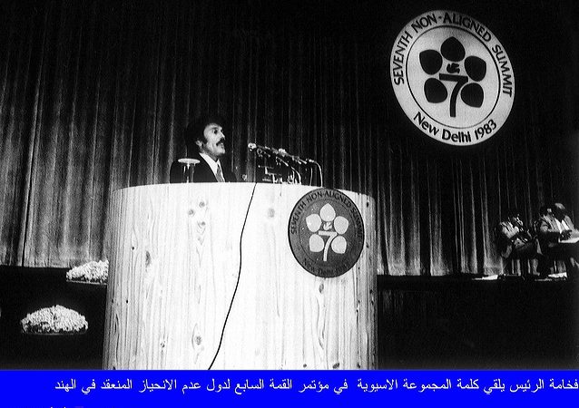 نيودلهي: 12-03-1983