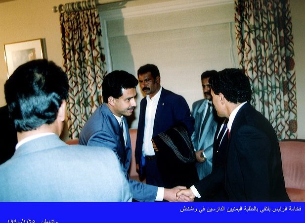 واشنطن: 25-01-1990