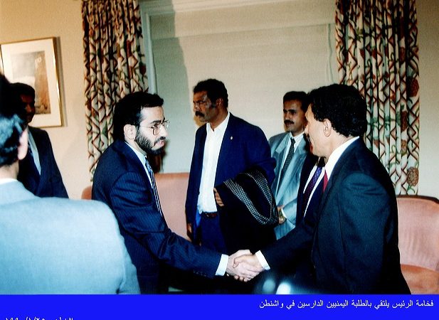 واشنطن: 25-01-1990