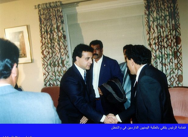 واشنطن: 25-01-1990