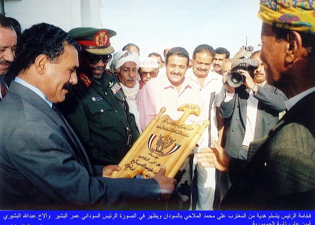 بور سودان: 01-01-1995