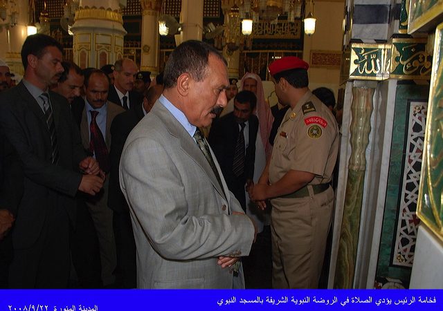 المدينة المنورة: 22-09-2008