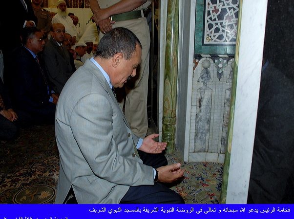 المدينة المنورة: 22-09-2008